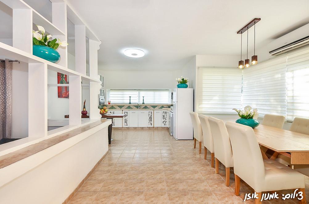 18367 פנים הוילה, אחוזת מור, וילה  באליפלט וילות - Vila