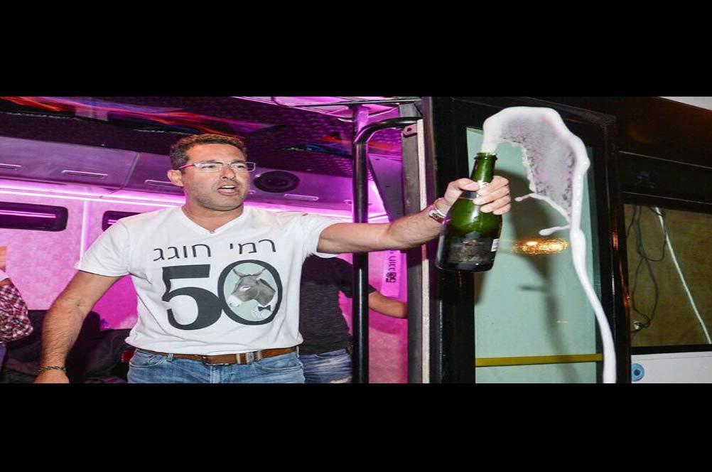 24460 אוטובוס החלומות VIP, לימולופט, וילה  במשמר השבעה וילות - Vila