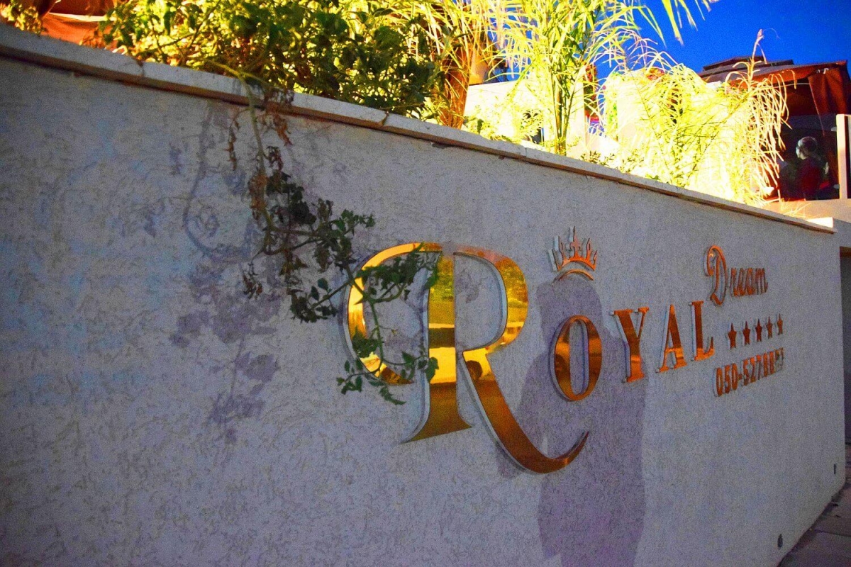 36655 אחוזת רויאל דרים, אחוזת רויאל דרים, וילה  בנוף כנרת וילות - Vila