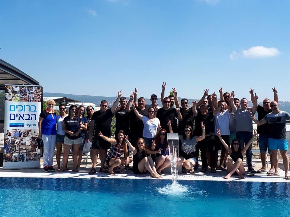 37370 ימי הולדת, ימי כיף ואירועים עיסקיים, אחוזת צוריאל - וילת יוקרה, וילה  בצוריאל וילות - Vila