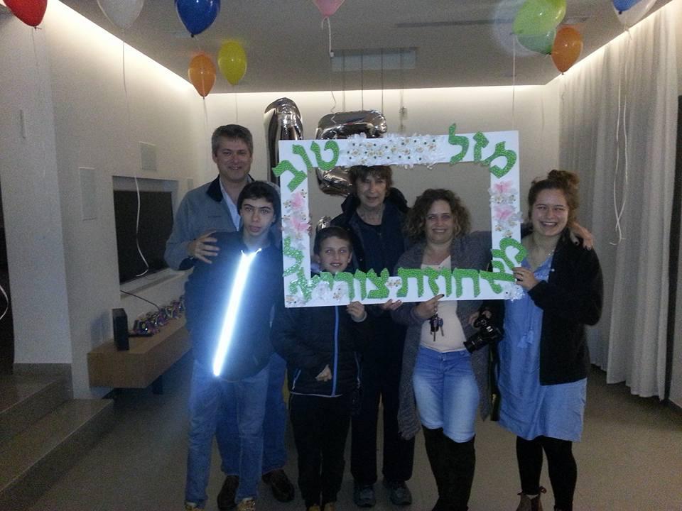 37371 ימי הולדת, ימי כיף ואירועים עיסקיים, אחוזת צוריאל - וילת יוקרה, וילה  בצוריאל וילות - Vila