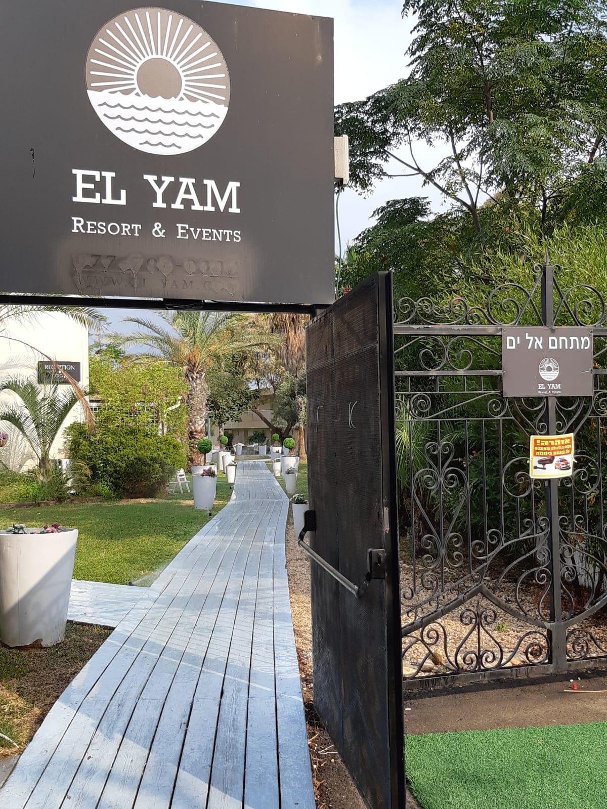 38973 וילה קיארה, וילה קיארה, וילה  בנתניה וילות - Vila