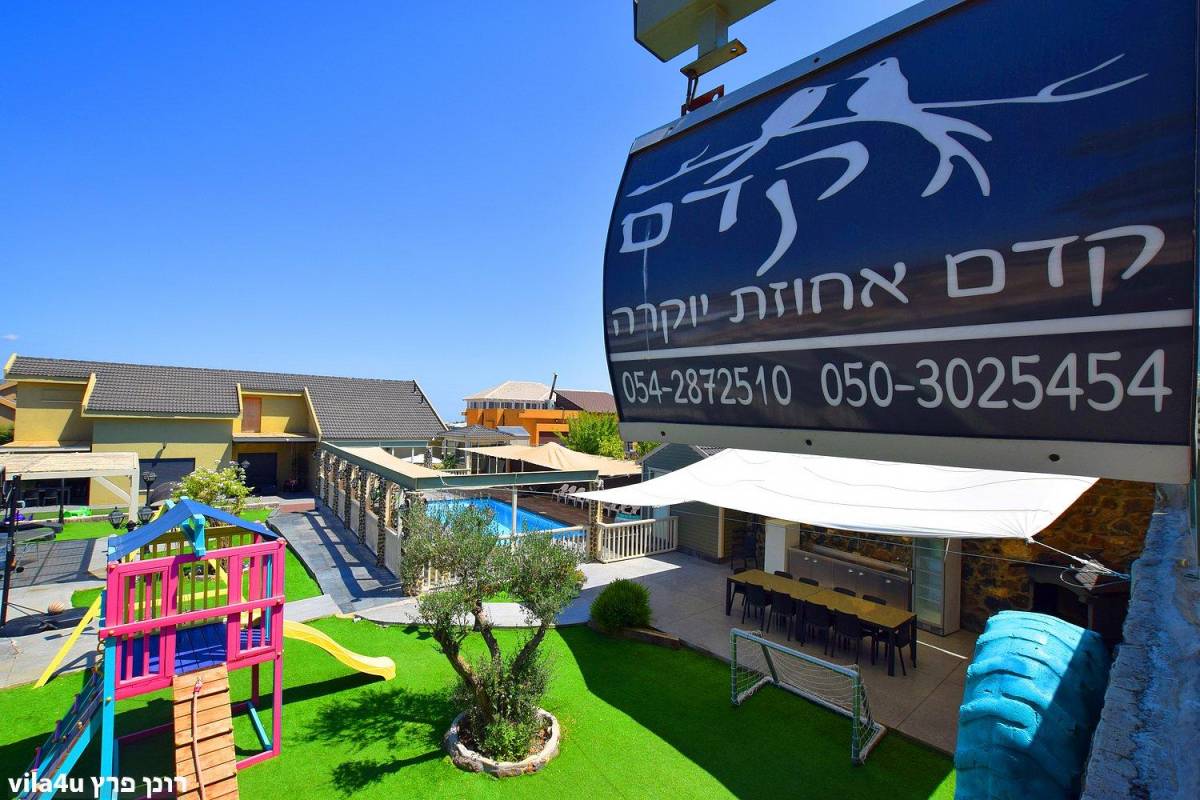 48319 החצר והבריכה, קדם אחוזת יוקרה, וילה  בספסופה וילות - Vila