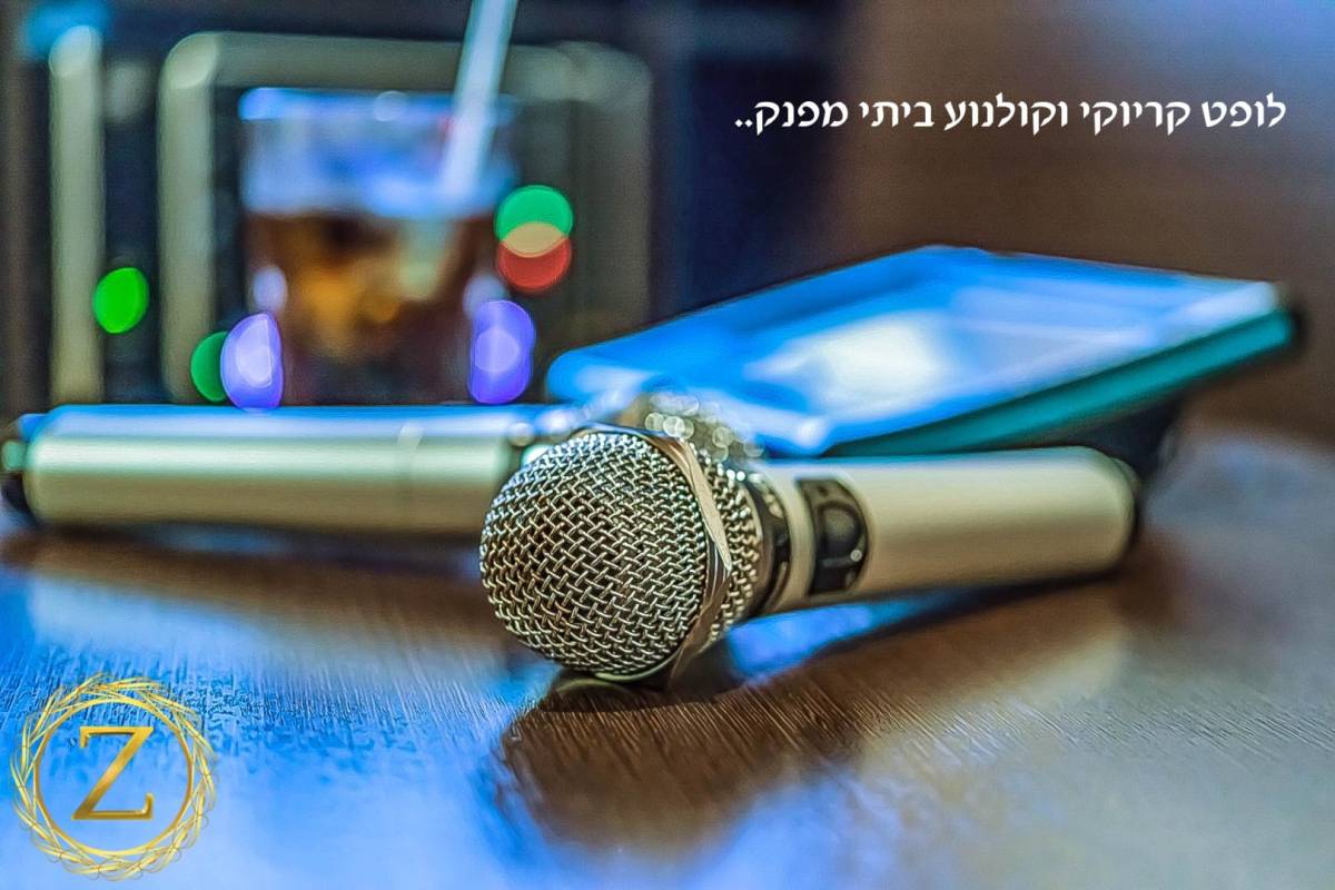 65805 גלריה כללית, וילה אגוז, וילה  באילת וילות - Vila