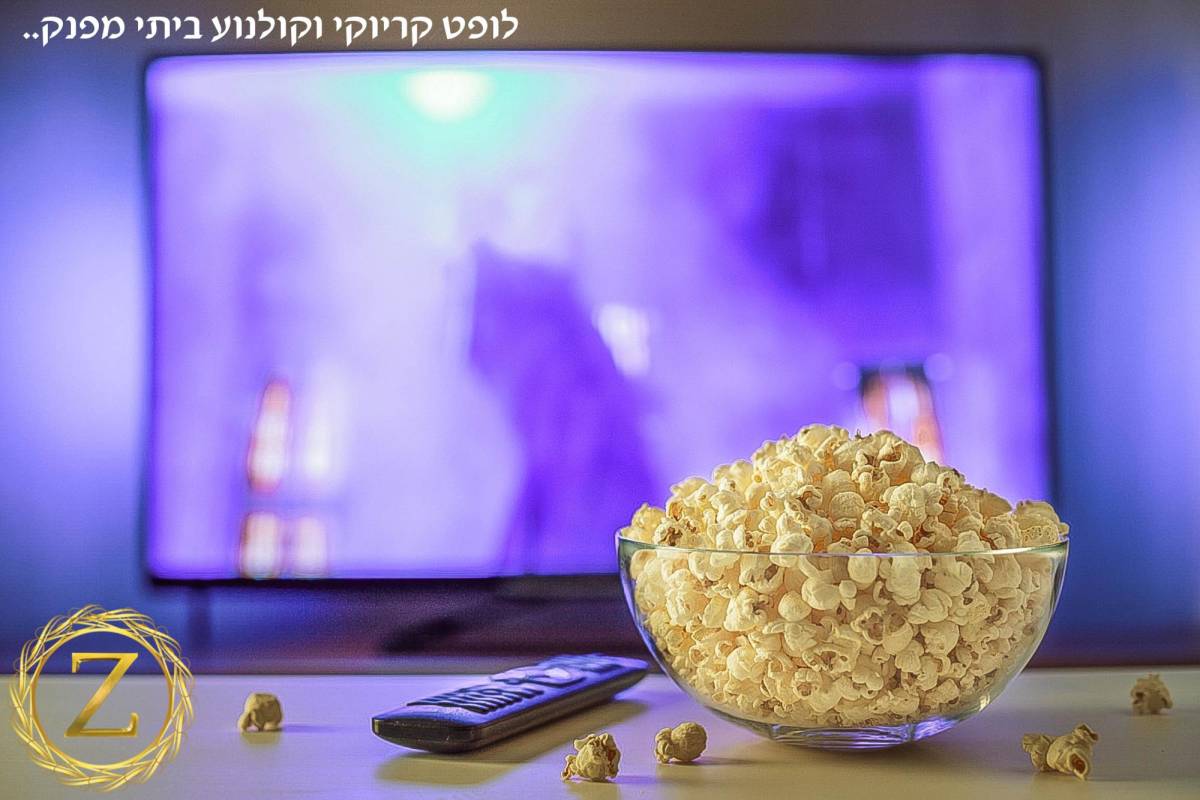 65809 גלריה כללית, וילה אגוז, וילה  באילת וילות - Vila