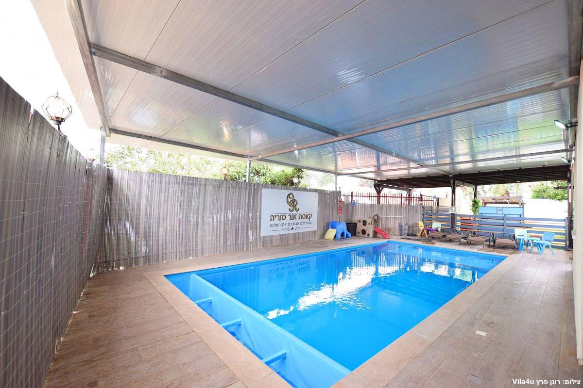 67672 מיוחד לחורף, וילה קאסה אור המוריה, וילה  בעין יעקב וילות - Vila