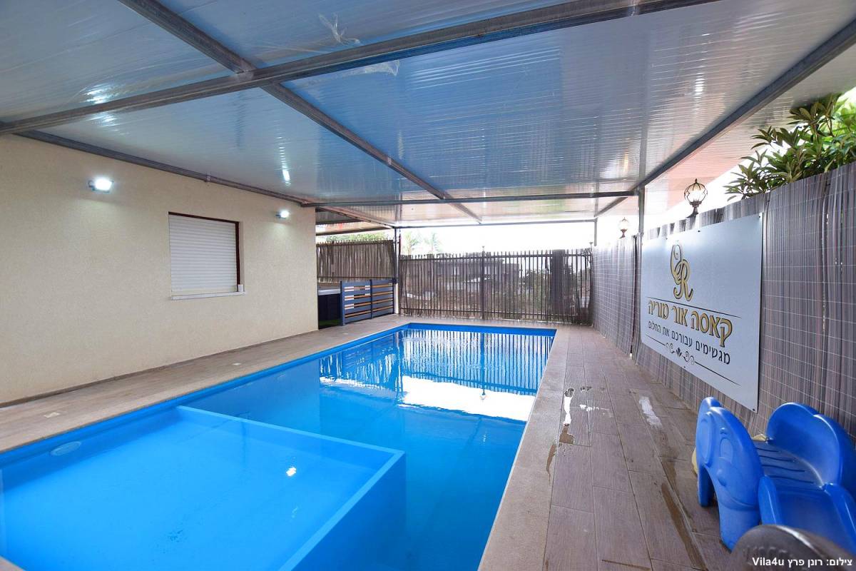 67676 מיוחד לחורף, וילה קאסה אור המוריה, וילה  בעין יעקב וילות - Vila