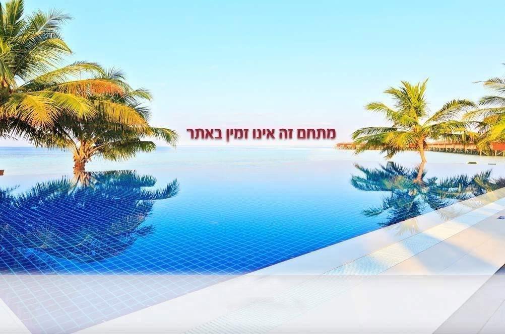 82145 גלריה כללית, אחוזת יעל בוטיק, וילה  בכפר שמאי וילות - Vila
