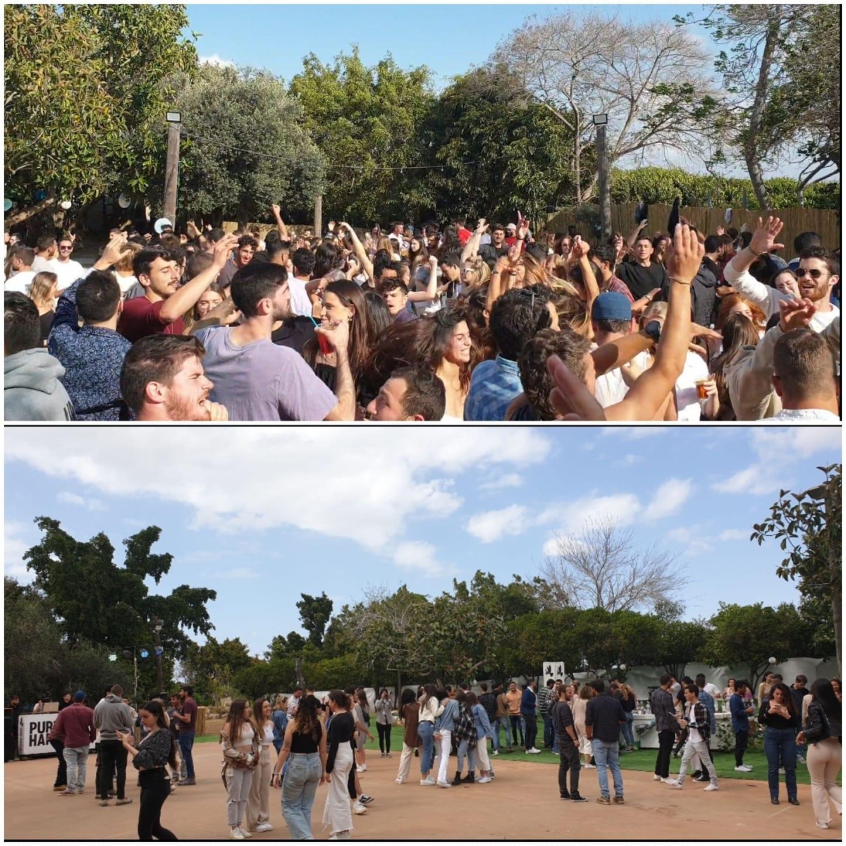 85839 המושבה- מתחם לאירועים בטבע, המושבה- מתחם לאירועים בטבע, וילה  בבית עובד וילות - Vila