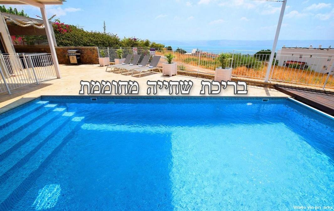 96880 גלריה כללית, וילה מול כנרת וארבל, וילה  במגדל וילות - Vila