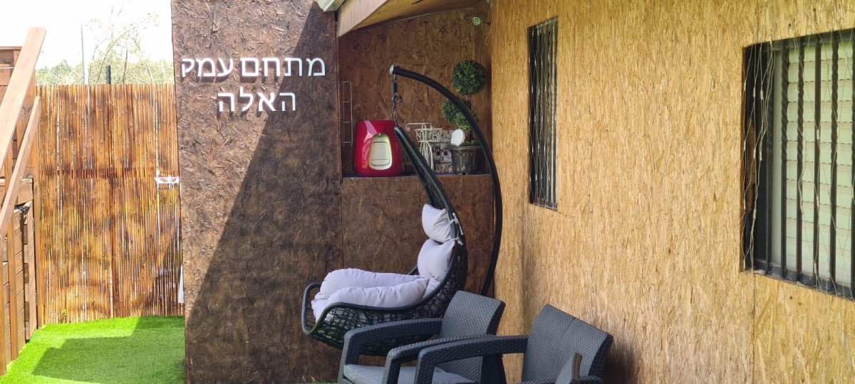 106342 מתחם עמק האלה, מתחם עמק האלה, וילה  בלוזית וילות - Vila