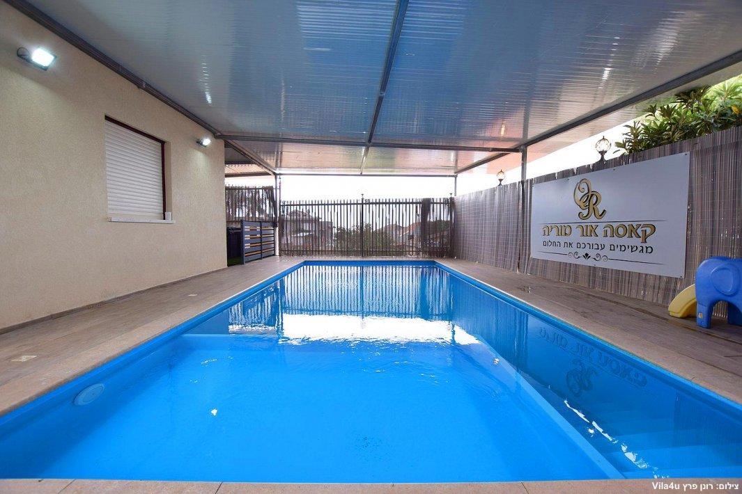 127280 כללי, וילה קאסה אור המוריה, וילה  בעין יעקב וילות - Vila