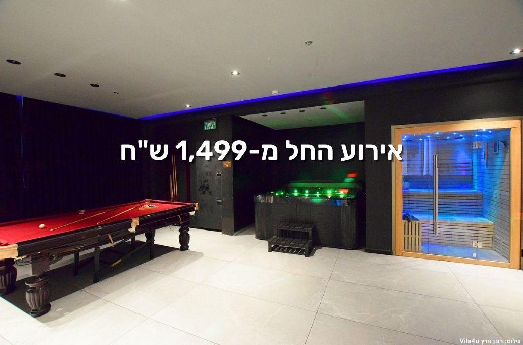 145646 לופט בלו, מתחם בי 555, וילה  בפתח תקווה וילות - Vila
