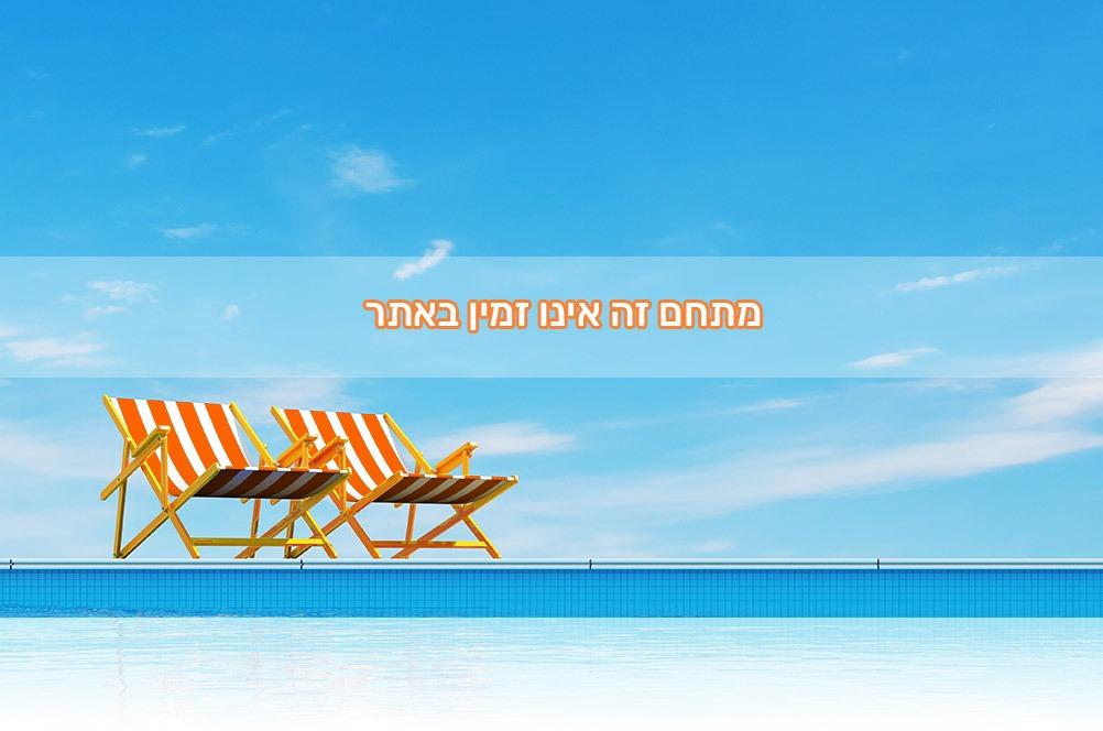 157714 גלריה כללית, וילה ONE, וילה  בנוף כנרת וילות - Vila