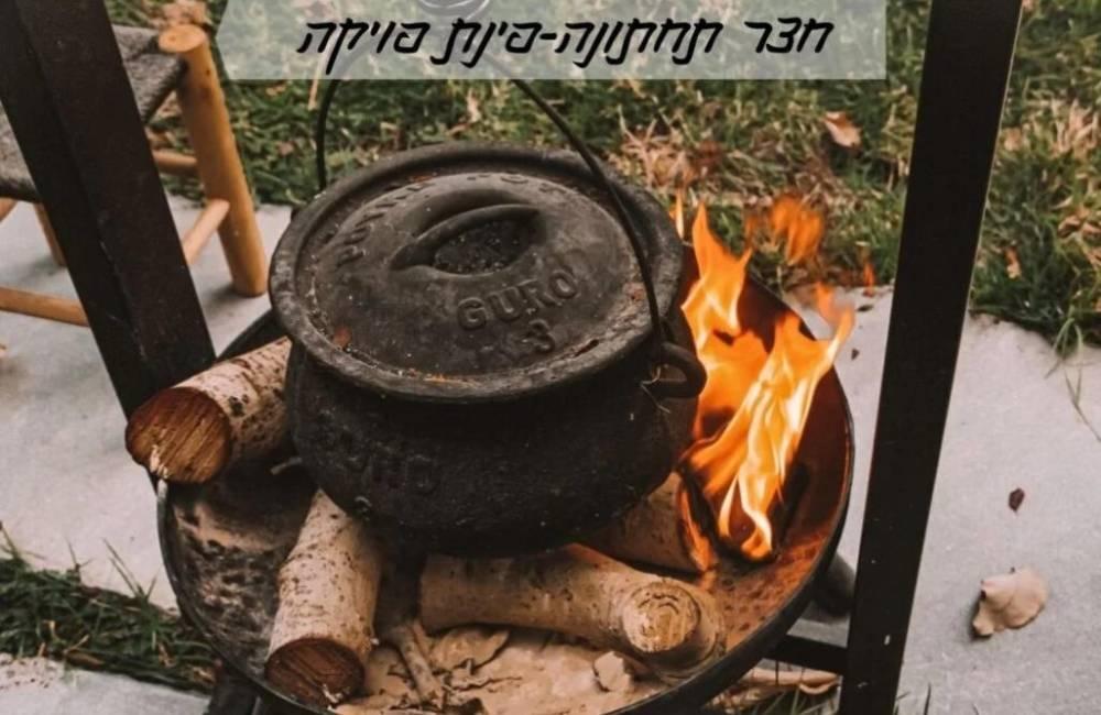 178640 גלריה כללית, וילה בית הלוגים, וילה  במגדל וילות - Vila