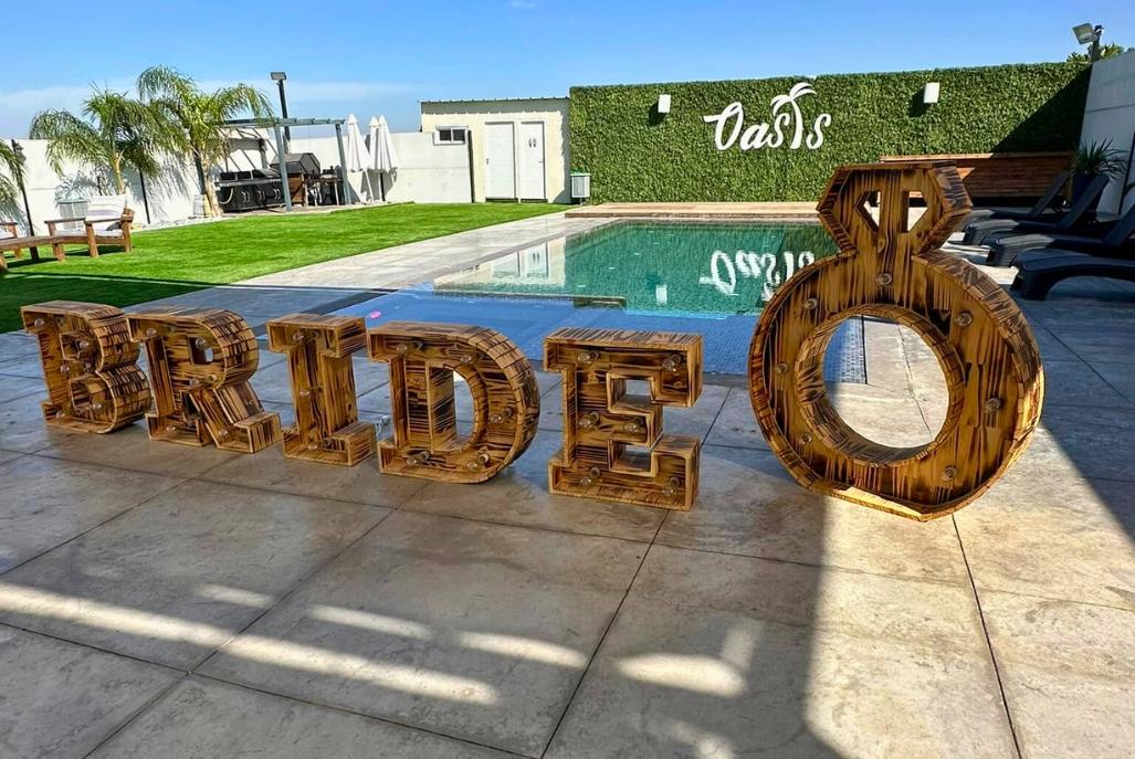 183384 חוגגים אצלנו, אואזיס, וילה  בשדה צבי וילות - Vila