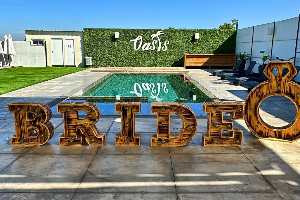 183393 חוגגים אצלנו, אואזיס, וילה  בשדה צבי וילות - Vila