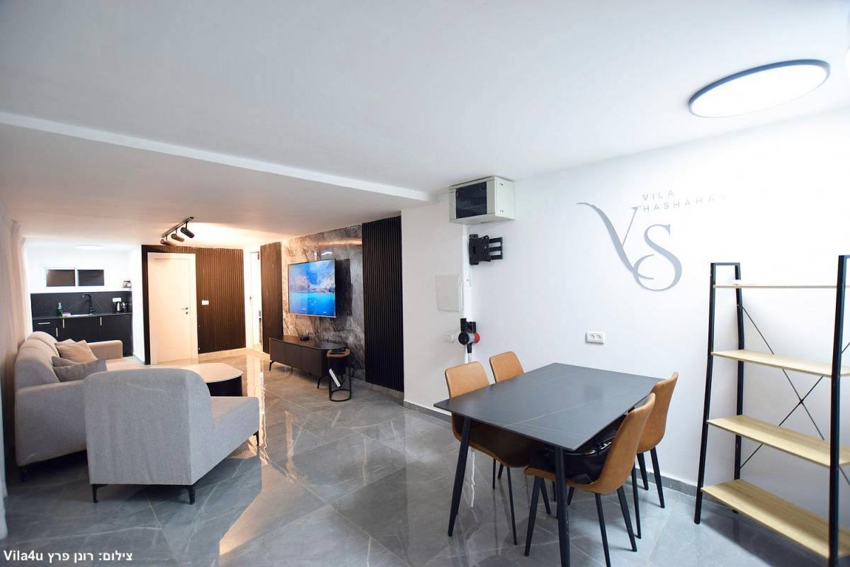 201795 גלריה כללית, וילת השחר, וילה  בעין יעקב וילות - Vila