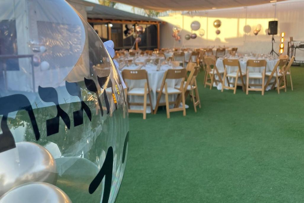 205376 ימי הולדת ואירועים, אחוזת כרם יהודה, וילה  בתירוש וילות - Vila