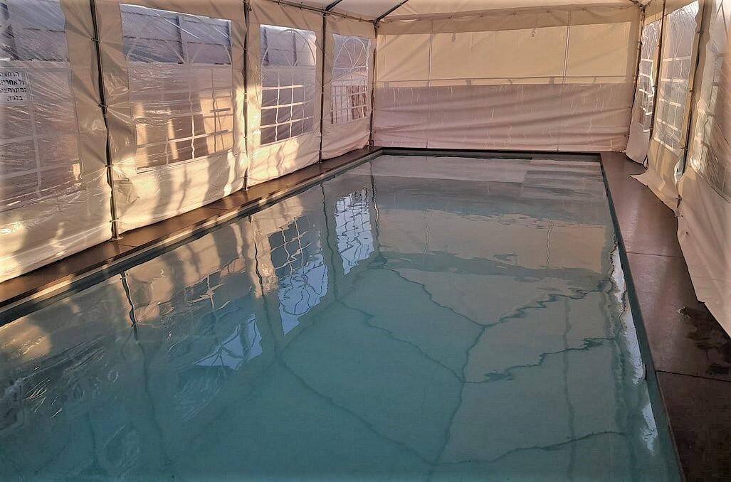 209471 כללי, וילה לאורה, וילה  בכלנית וילות - Vila