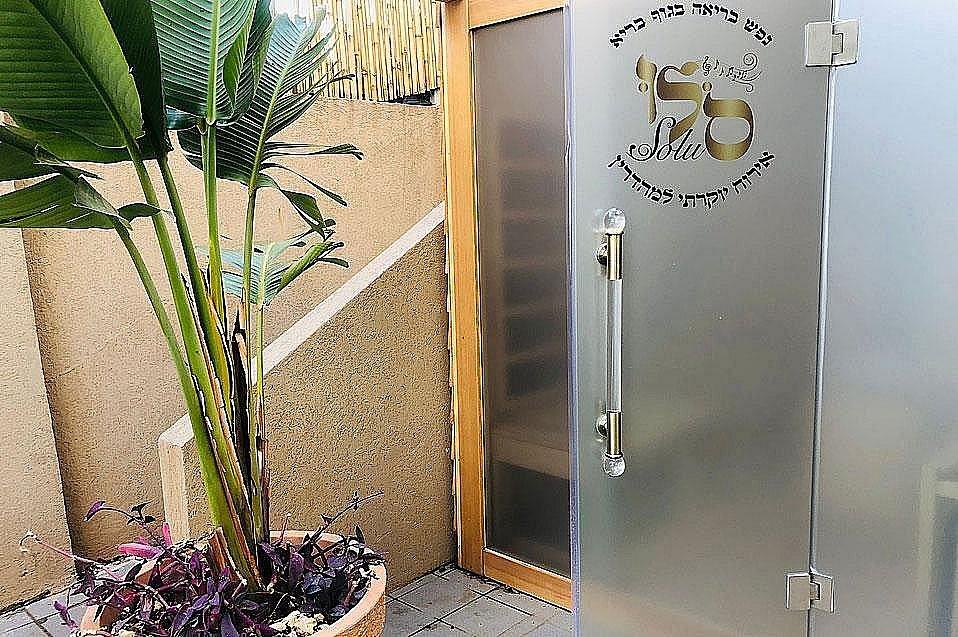 209531 מתחם החוץ המשקיף לכנרת, וילה סלו מול הכנרת, וילה  בנוף כנרת וילות - Vila