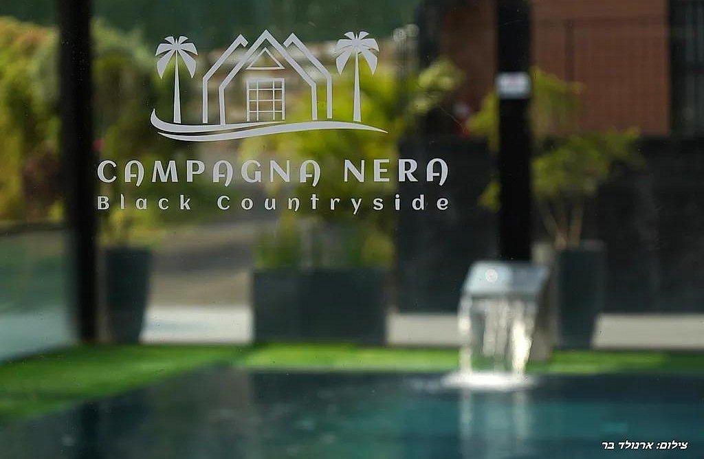 211530 גלרית חוץ, אחוזת קמפניה נירה - Campagna Nera, וילה  בירכא וילות - Vila
