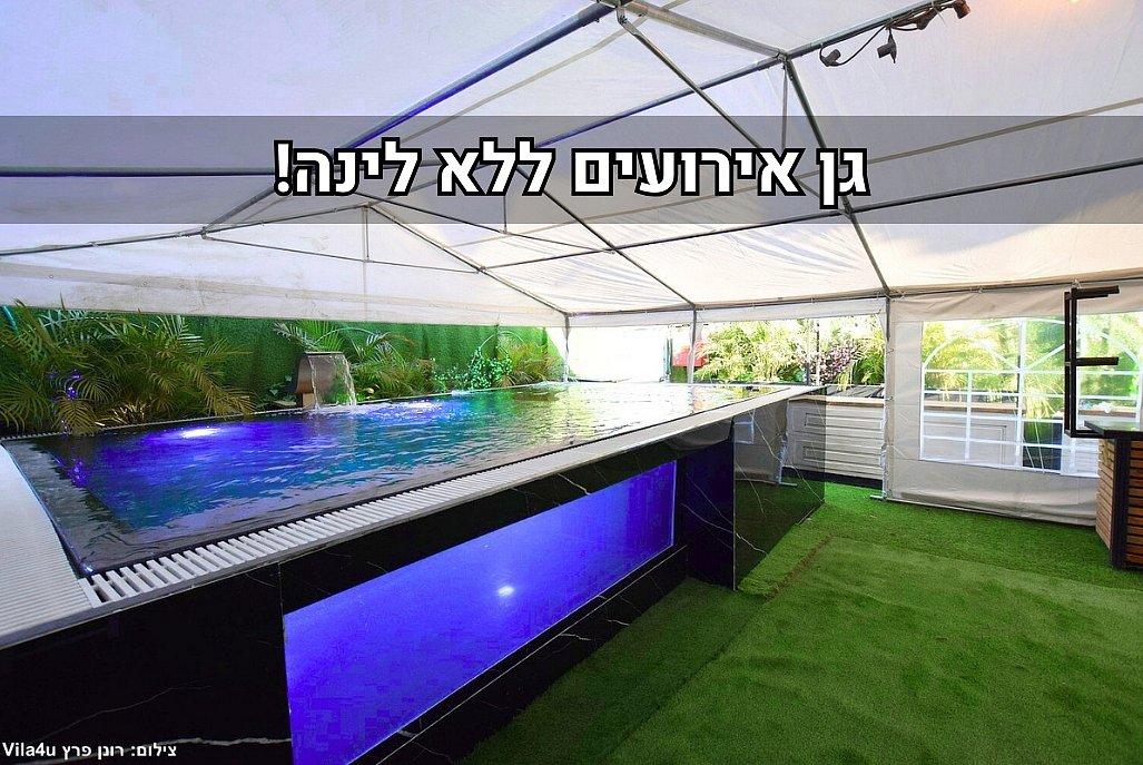 211558 גלריה כללית, event 47 - גן ואולם אירועים, וילה  בראשון לציון וילות - Vila