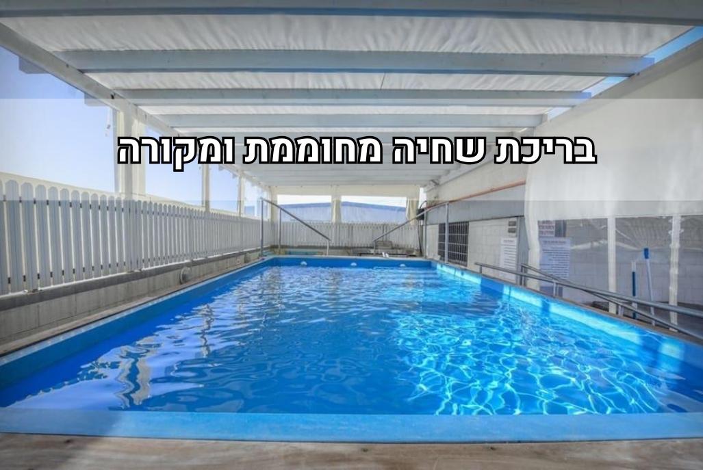 211670 כללי, קומת גג, וילה  בפתח תקווה וילות - Vila