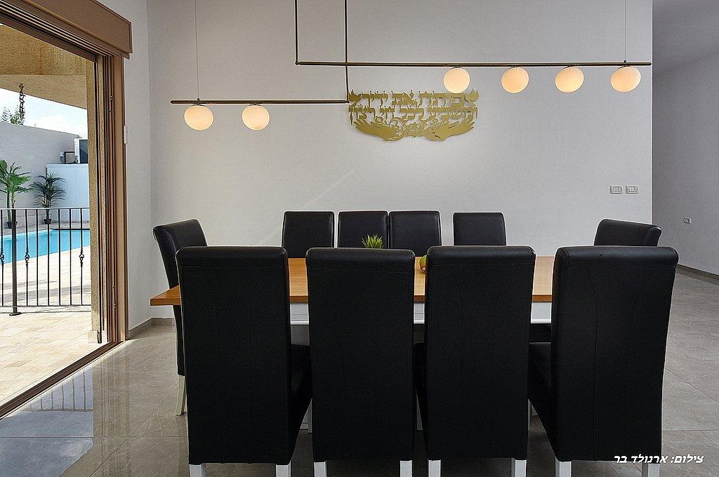 212321 גלריה כללית, אחוזת גליל, וילה  בספסופה וילות - Vila