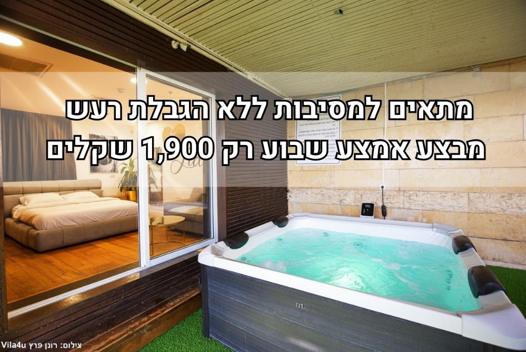 213138 אחוזת ליאן נתניה, אחוזת ליאן נתניה, וילה  בנתניה וילות - Vila