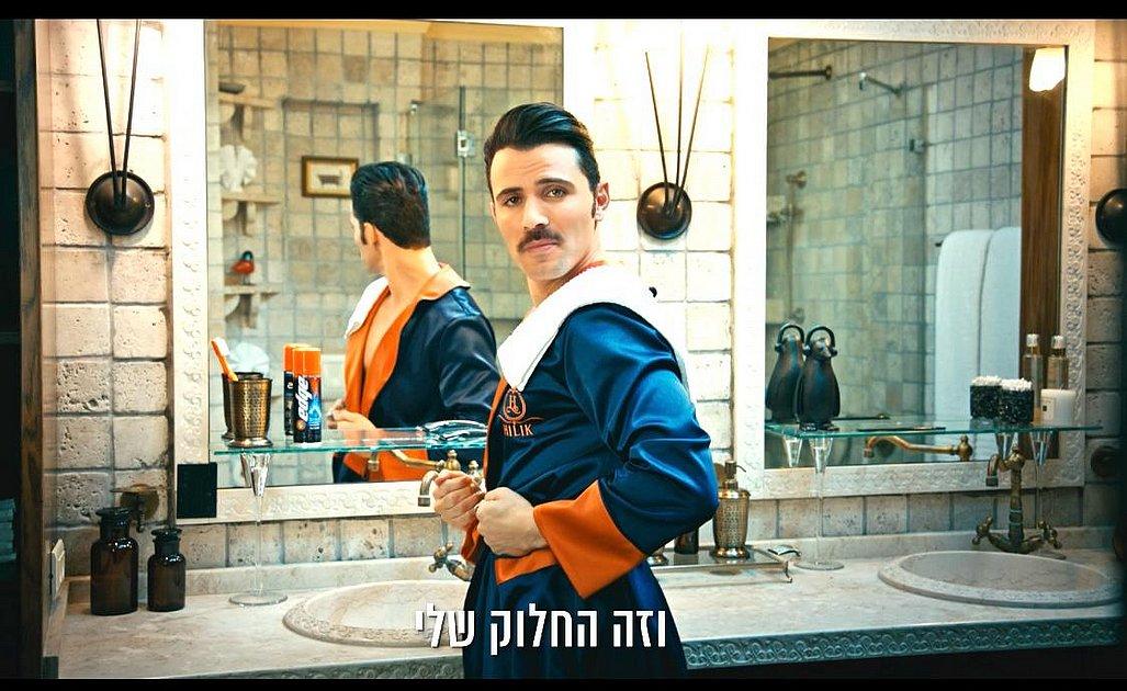 213270 הוילה של הכוכבים, וילה דה קיסריה, וילה  בקיסריה וילות - Vila