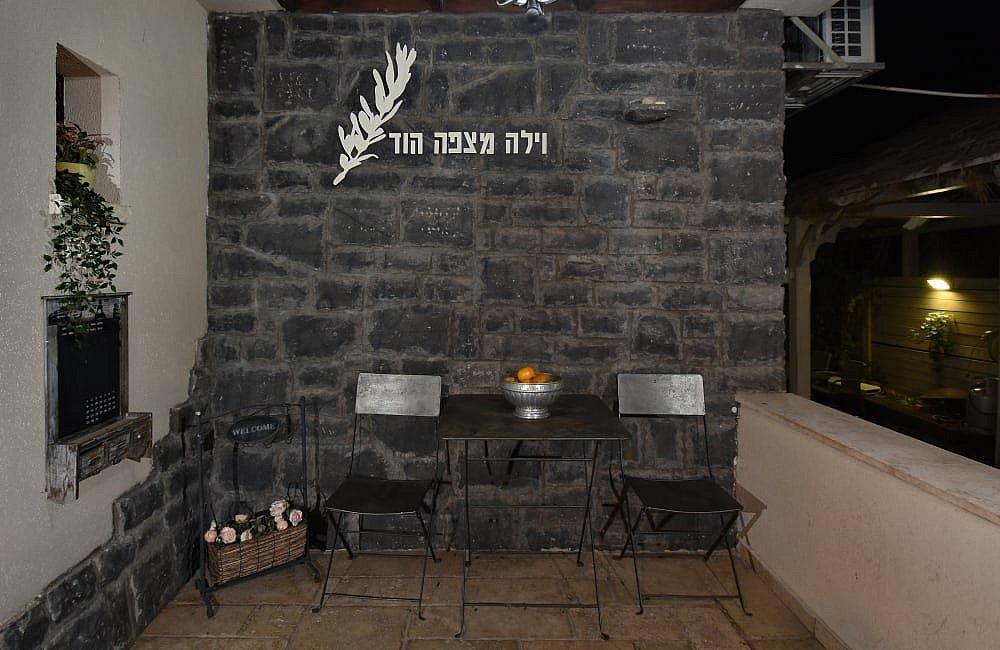 213343 גלריה כללית, וילה מצפה הוד, וילה  בפוריה כפר עבודה וילות - Vila