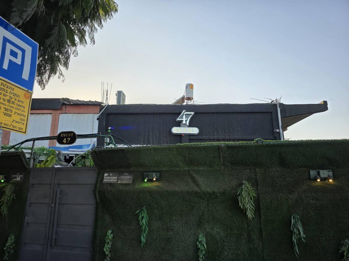 217035 מתחם חיצוני, event 47 - גן ואולם אירועים, וילה  בראשון לציון וילות - Vila