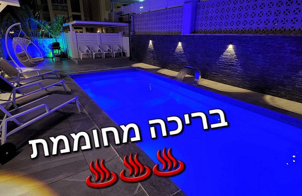 217301 מתחם חיצוני, סאן בוטיק דירת נופש, וילה  באילת וילות - Vila