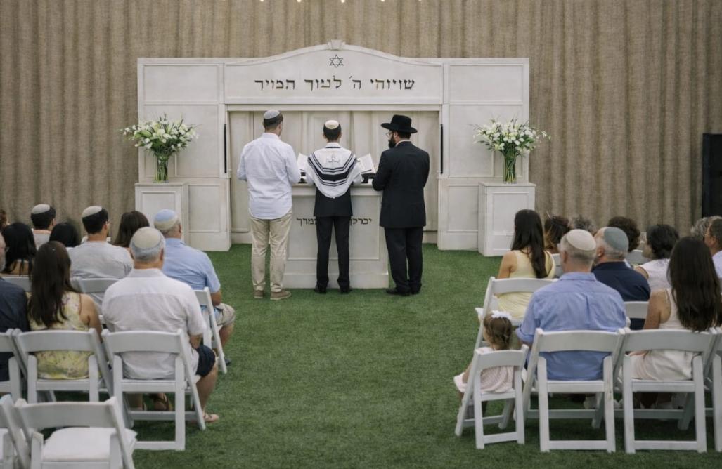 217417 גלרית חוץ, מתחם אֻרְשָׁלִם אירועים, וילה  בראשון לציון וילות - Vila