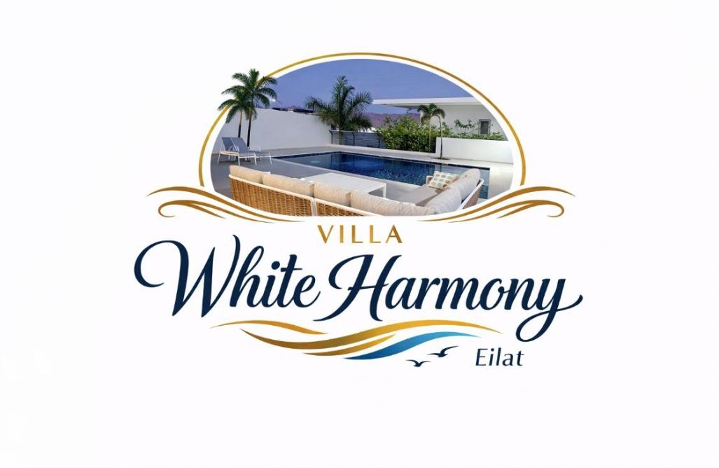 217456 כללי, וילה הרמוניה בלבן - Villa White Harmony, וילה  באילת וילות - Vila