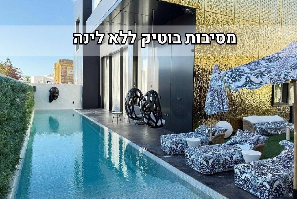 219244 בלאק דיימונד, בלאק דיימונד - Black Diamond, וילה  באשדוד וילות - Vila
