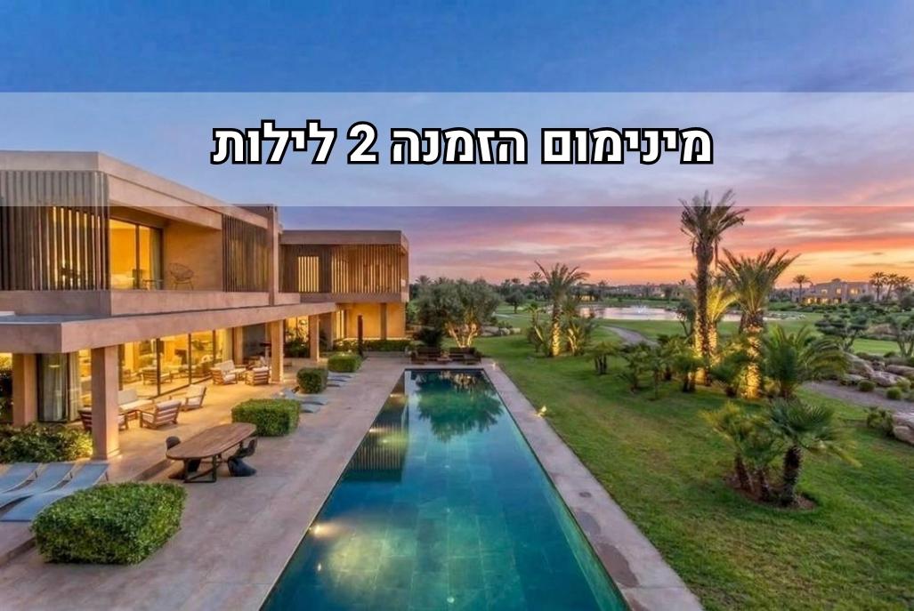 219266 גלריה כללית, וילה קיסריה - Villa Caesarea, וילה  בקיסריה וילות - Vila
