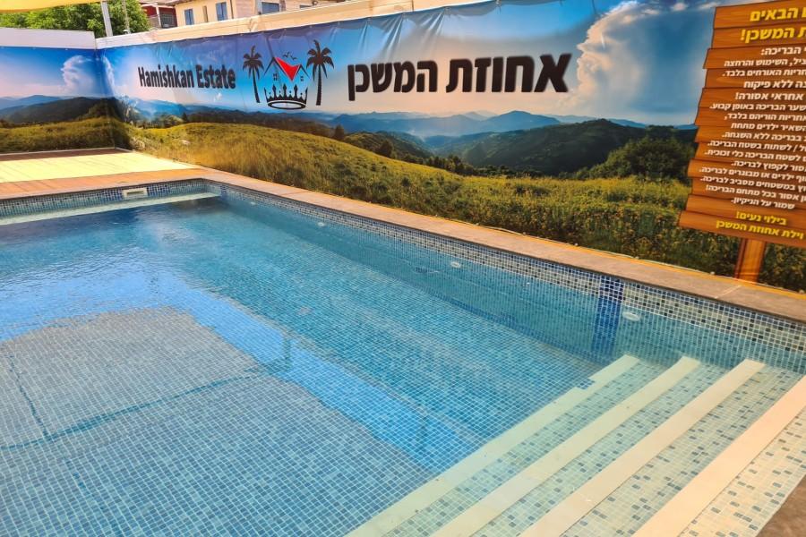 220289 גלריה כללית, אחוזת המשכן יבנאל, וילה  ביבנאל וילות - Vila