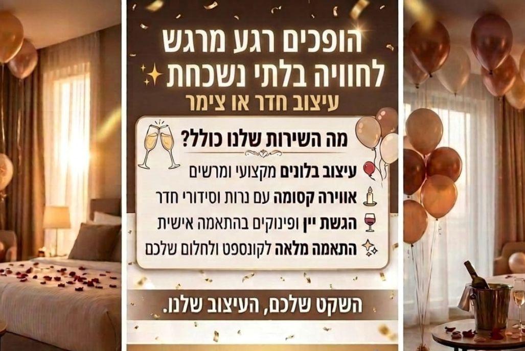 221246 גלריה כללית, וילה פנמרה, וילה  במגדל וילות - Vila