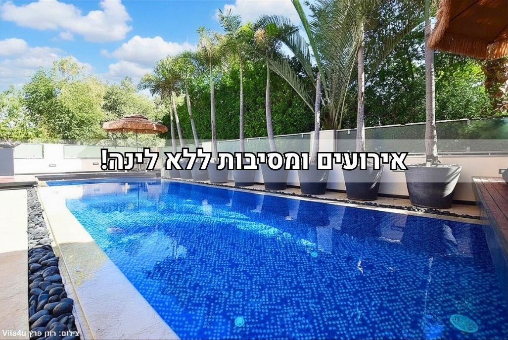 223686 גלריה כללית, פול פאלאס איוונט, וילה  בראשון לציון וילות - Vila