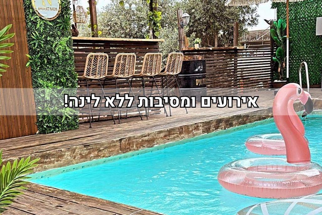 223775 גלריה כללית, נעים איוונט - מתחם מסיבות ואירועים, וילה  באשדוד וילות - Vila