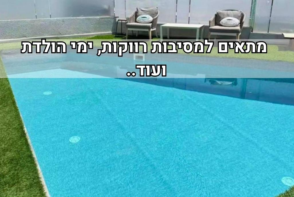 223935 גלריה כללית, ריזורט על הים, וילה  בהרצליה וילות - Vila
