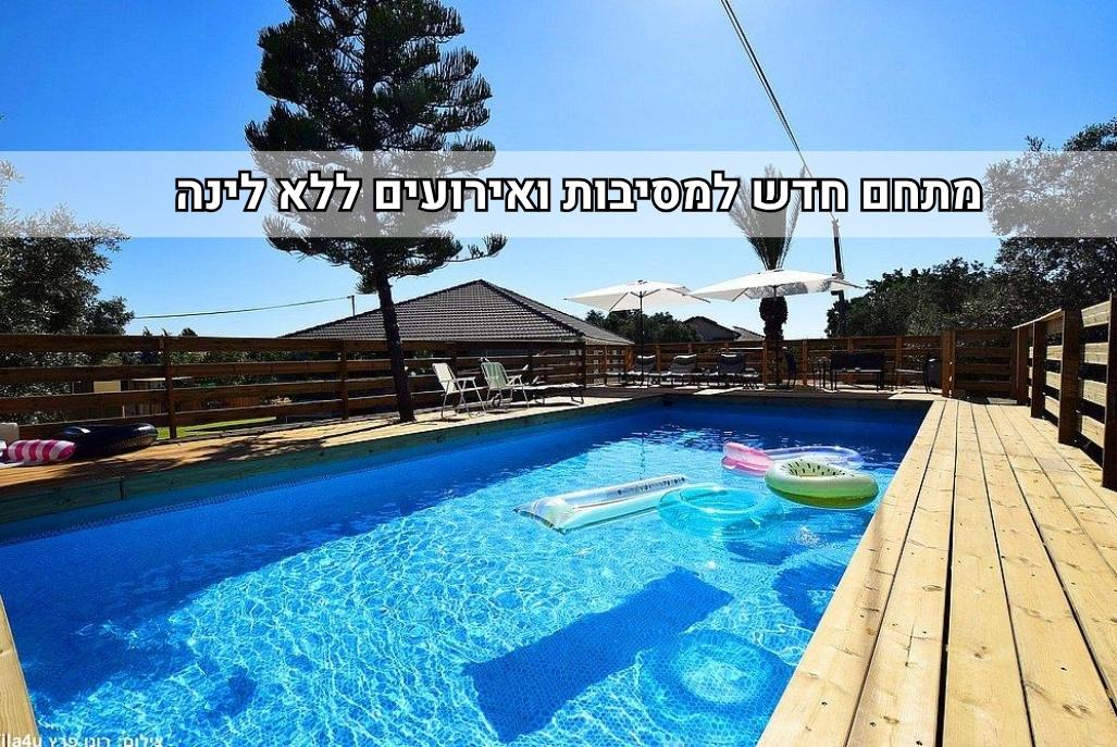 227809 גלריה כללית, מתחם סאנסאט, וילה  בלוזית וילות - Vila