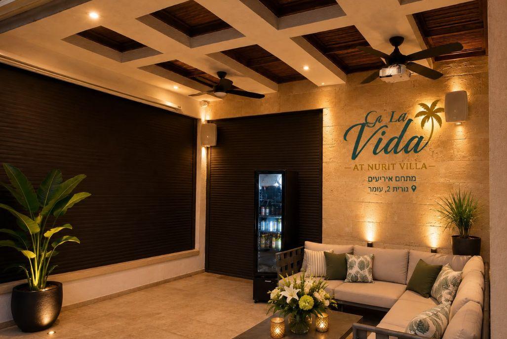 228170 גלריה כללית, לה וידה איוונטס - La Vida Events, וילה  בעומר וילות - Vila