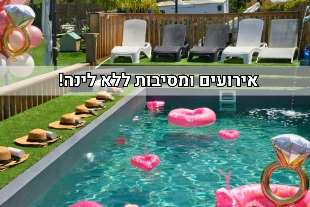 229458 גלריה כללית, ווייב אירועים, וילה  בראשון לציון וילות - Vila