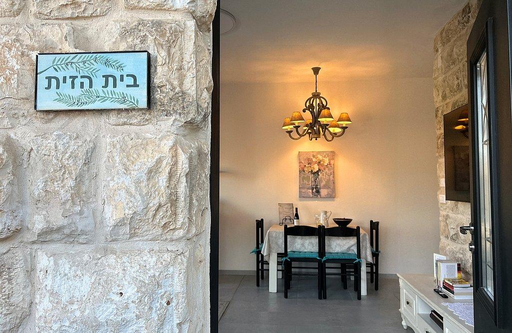 231434 בית הזית, הוד ראשונים, וילה  במטולה וילות - Vila