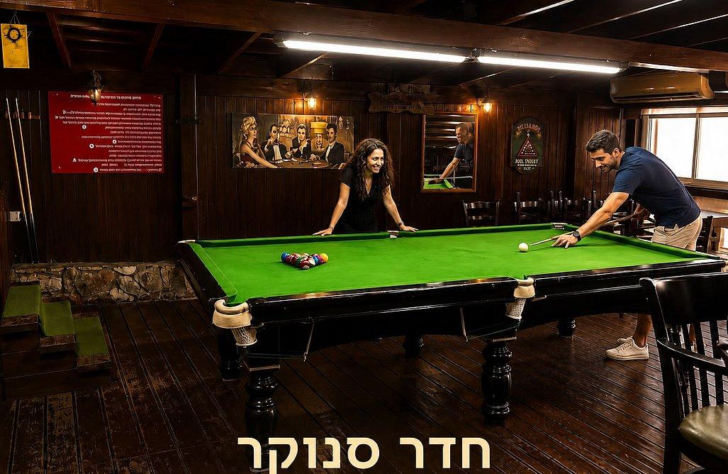 232781 אורחים ממליצים, וילה גו, וילה  בפקיעין החדשה וילות - Vila