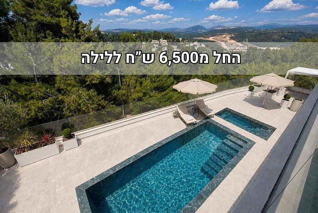 233707 וילה אחוזת היער, וילה אחוזת היער, וילה  בכפר ורדים וילות - Vila