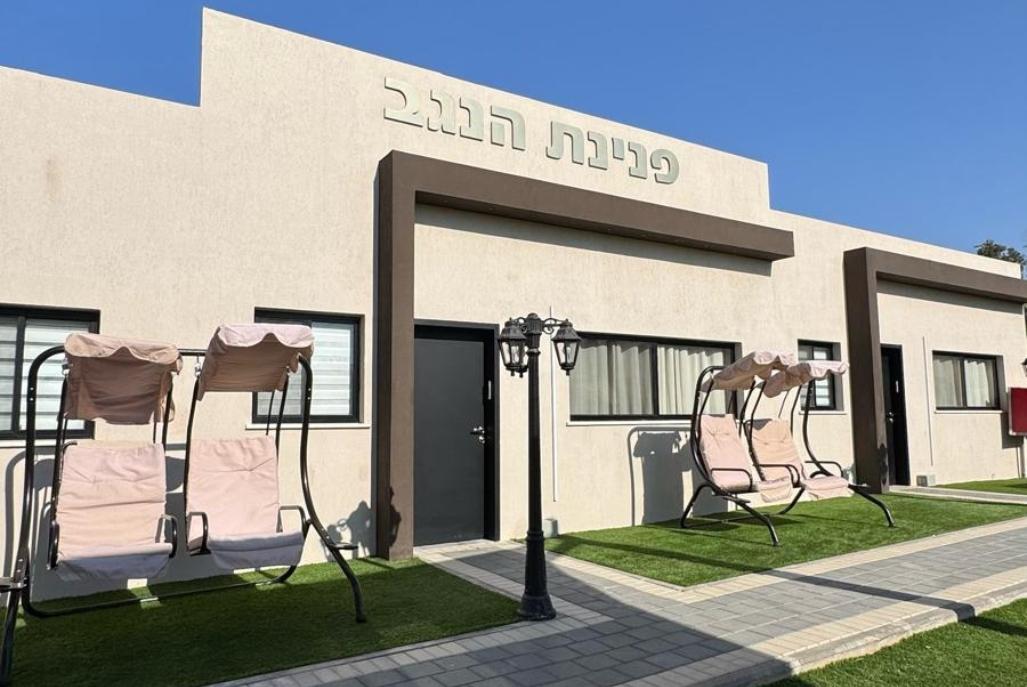 235345 גלריה חיצונית, פנינת הנגב, וילה  בתפרח וילות - Vila